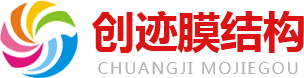 佛山市天地一管科技有限公司-佛山不銹鋼管_不銹鋼管廠(chǎng)_不銹鋼管_304不銹鋼管_不銹鋼管生產(chǎn)廠(chǎng)家